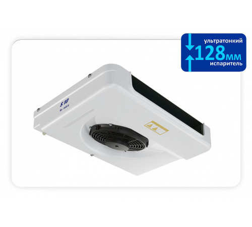 TerraFrigo S10 с ультратонким испарителем