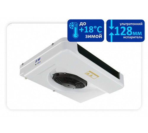 Рефрижераторная установка TerraFrigo A10