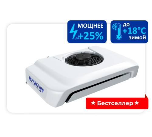 Рефрижераторная установка TerraFrigo S30P