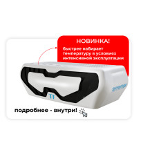 Рефрижераторная установка TerraFrigo G3.03 S40P