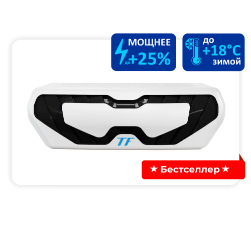 Рефрижераторная установка TerraFrigo S50Р