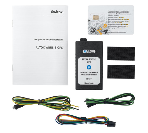 Altox WBUS-5 GPS