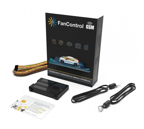 FanControl GSM