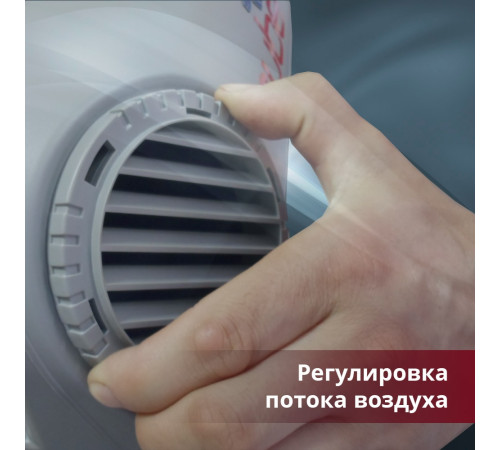 Indel B Sleeping Well Cube 24В