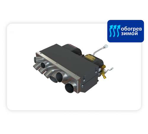 Кондиционер TerraFrigo для ЕЛАЗ 888 подкапотный 5,3 кВт