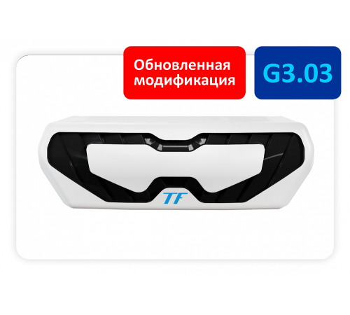 Рефрижераторная установка TerraFrigo G3.03 S40P