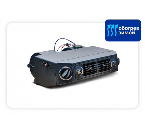 Кондиционер TerraFrigo для К-700/К-744 крышный 5,3 кВт