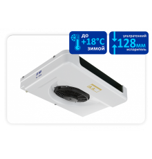 Рефрижераторная установка TerraFrigo G3 S10Р с ультратонким испарителем