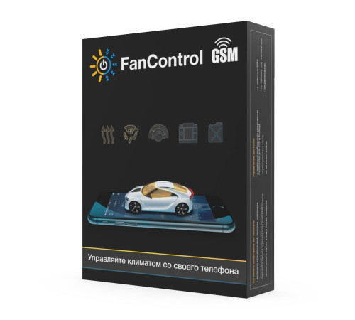 FanControl-GSM