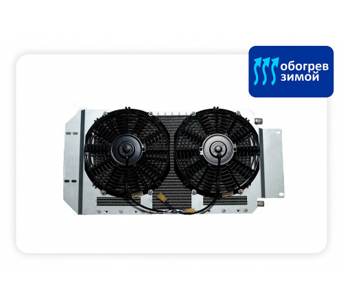 Кондиционер TerraFrigo для КАМАЗ подкапотный