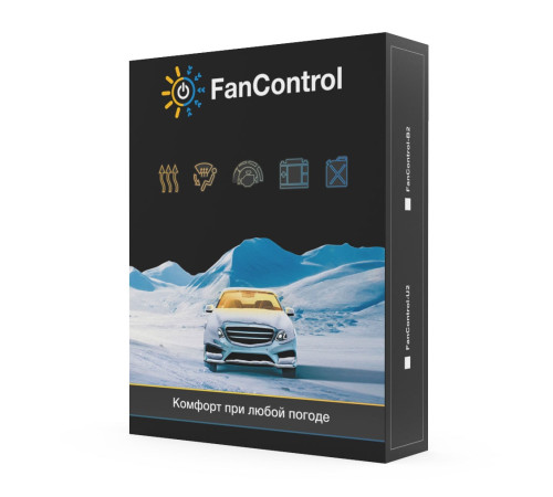 FanControl-B2