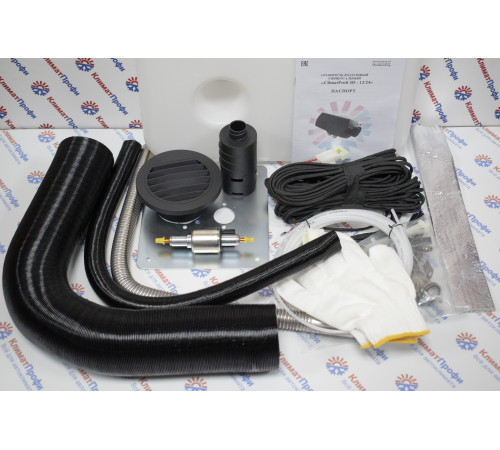 Отопитель воздушный ClimatProfi 4D 12/24