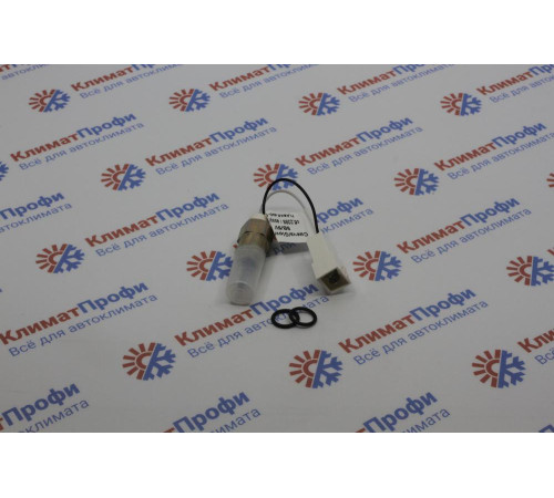 Свеча (44/4ДМ-12В GP) для Планар 4ДМ, 4ДМ-2 12/24