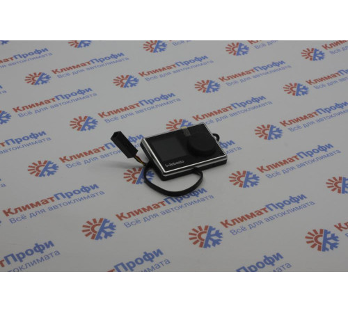 Таймер MultiControl к отопителям Webasto